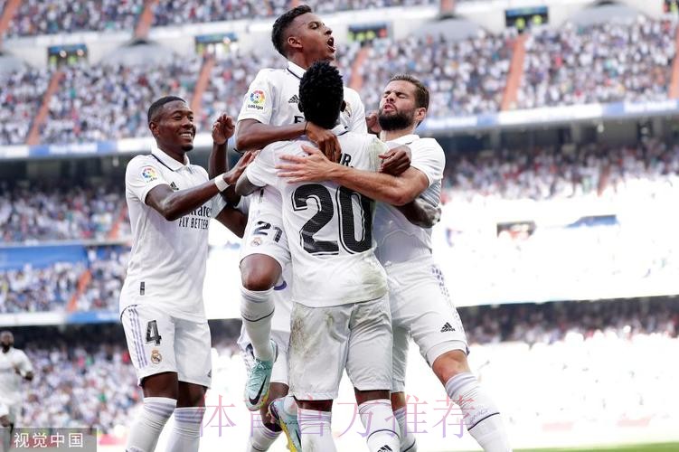 马洛卡后卫-维尼修斯诚实直接 贝林是虚伪的人